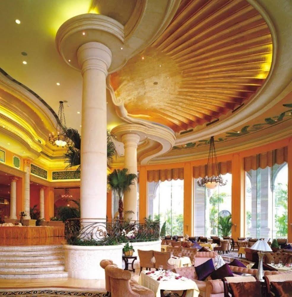 Country Garden Phoenix Hotel Maoming Csancsiang Kültér fotó